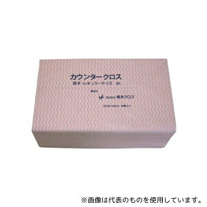 {NX 2AP JE^[NX(M[) sN (60×9)