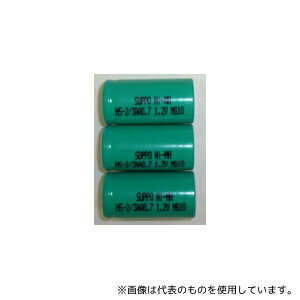 UgEX LH-712149 Midi PLuspobe[ NiMH 1(3)