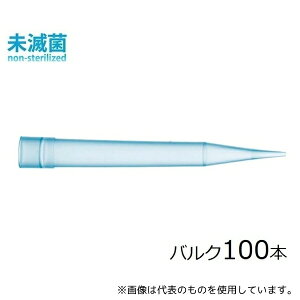 UgEX 780310 X^_[h`bv oN 10mL 100{ ŋ Midi Plus(p)