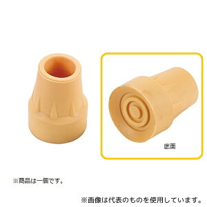 }LebN TG-22YL ւS 22mm CG[1