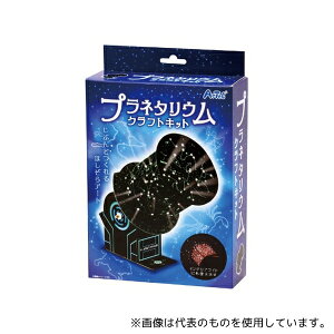 A[ebN 97517 vl^ENtgLbg