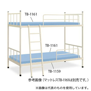 cxbh TB-1159 A-2xbh 99×206×:(1i30)(2i130)S170cm