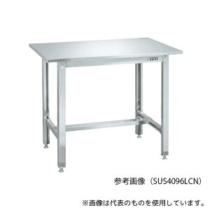 TJG SUS4096LCN XeXƑ W900×D600×H800mm