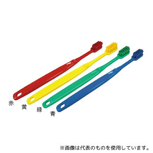  57112 HPuV^uV  5