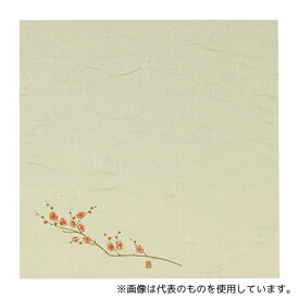 アーテック S5-3 5寸懐紙 四季の花(100枚入) 梅