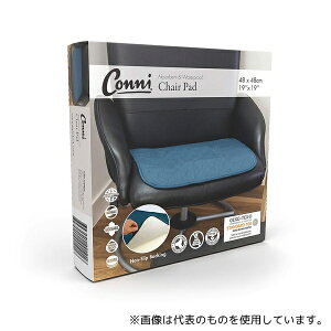 Conni CCD-048048-25-1TB チェアパッド Sサイズ ティールブルー