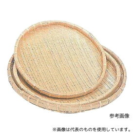 万洋 当渕浅丸ザル 小