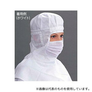 MCC(MaxClean) 3800/A_M マスク一体型クリーンフード 3800 ホワイト Mサイズ