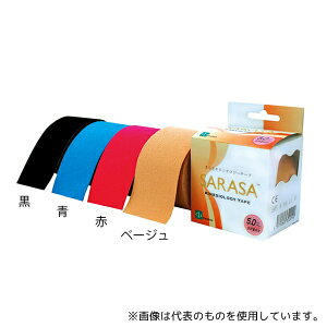 t@X KLN500 炳LlVIW[e[v 5cm×5m x[W 1 1
