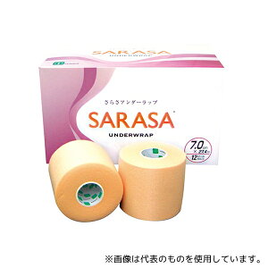 t@X WR700 炳A_[bv 7cm×27.4m 1