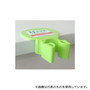 TZC tue-T ₷T^ O[ 6