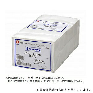 \ 10010 Iy[[X 3030-4 50