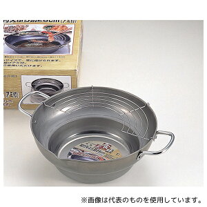 �p�[������ H-8825 �H�O�� �S���i�t�V�Ղ�� 28cm(�A�~�t)