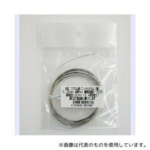 TR[d NCHW1-0.32MM-L5 jN(jbPN1) 0.32mm×5m(±2%)