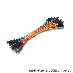SeeedStudio 110990032 1 pin dual-female jumper wire 100mm 50pcs pack