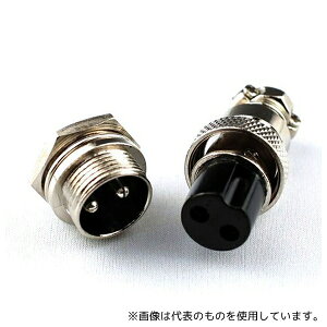 �A�Y���� GB-MIC2PRSET MIC�R�l�N�^�[�Z�b�g 2��