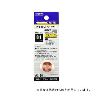 ���a�n�[���l�b�g 2UEW0.1MM7G �G�i������(2��|���E���^������) 0.1mm 7g