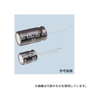 �j�`�R�� UEP2A100MPD �A���~�d���R���f���T 10��F 100V dc ���ɐ�/���ɐ� 1��(5��)