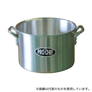 ] 8870110 EBM A~ vVFt  24cm W