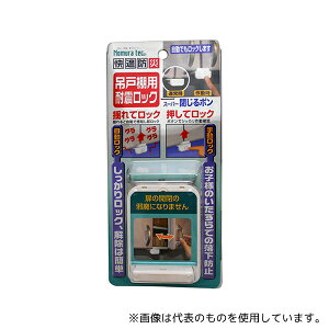 mebN N-2137 ݌˒IpϐkbN X[p[|