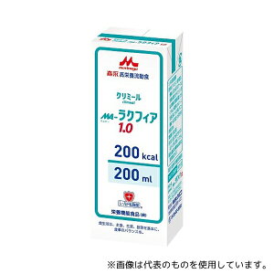 XiƃNjR 653736 h{H MA-NtBA1.0(200)1(30pbN)