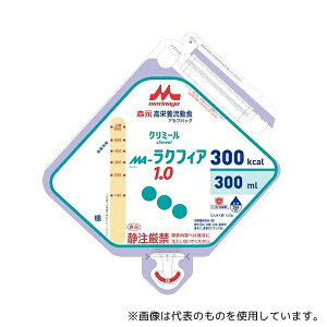 XiƃNjR 653738 h{H MA-NtBA1.0AZvobO(300)1(20ܓ)