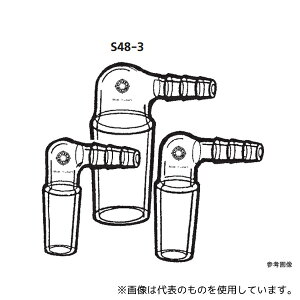 �ˎR���쏊 S48.3.2 �z����