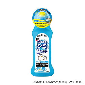 ���C�I�� �g�b�v NANOX �V�~�p