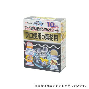 V 2073507 TAKAGIS˂݂ƂV[ghubN^10