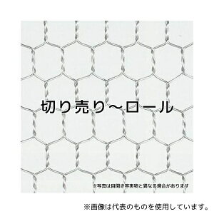 tantore XeXTb ڊJ10mm a0.5mm 910mm×1m