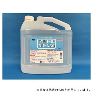 MaAR[Y AR[N[80 5L lւp 4{