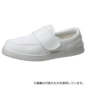 ミドリ安全 M103-23.5 男女兼用 静電作業靴 エレパス ホワイト 23.5cm