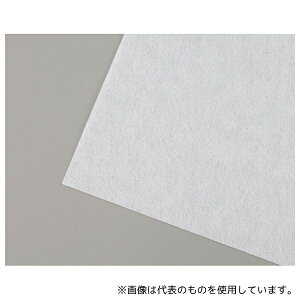 tantore et Ea42m sDz1m