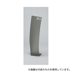 {Ώ\ 13412 ΊJo[ NAubN(}bg) 2TBK 550×260mm |vs