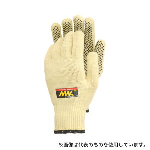 ӂ MWK-921 ϐؑn 10G Xx~ L