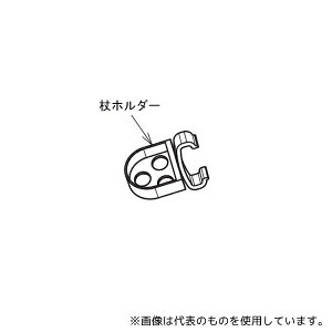 A 591-984 (dAVXgtp)z_[