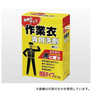 AY 35100180 ƒ 2.1kg WC-MC