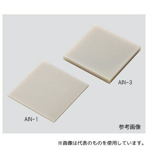AY AlN-1 A~(50×50×1mm)