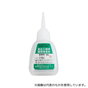 AY NSC-20 HiHpuԐڒ