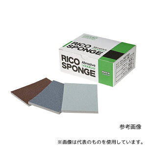 R_ RM2702 RX|W #800 20