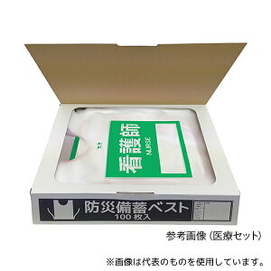 iJl 610-1014 hД~xXg(fBX|^Cv)  100