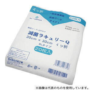 Yamato(aH) 227317 ŋێڊpK[[(ŋۃL[) 4c 1(20/×10ܓ)