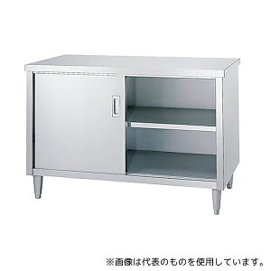 �V���R�[(�Ɩ��p�~�[�@��) E-9045 �X�e�����X��Ƒ�(�Жʔ�)