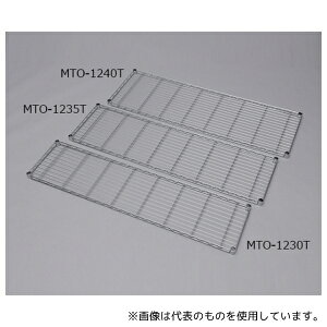 ACXI[} MTO-1240T ^~jI