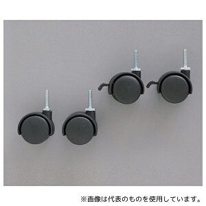 ACXI[} MM-4MC ^~jLX^[ |[a19mm 1pbN(4)