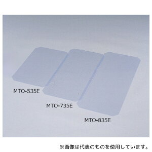 ACXI[} MTO-835E ^~jdNAV[g