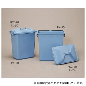 ACXI[} PK-90 p^y[ u[