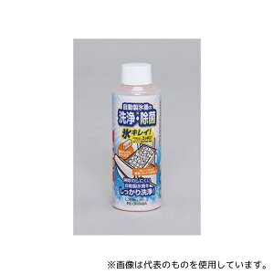 ACXI[} JSC-150 X@N[i[ XLC