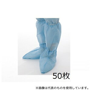 AITEX ABC-R-1 u[cJo[ (50)