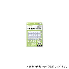 ニチバン ML132BR-A4 マイタック(R)リサイクルインデックス OA対応 青枠